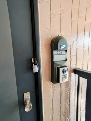 【セキュリティ】 | メゾンドリーム