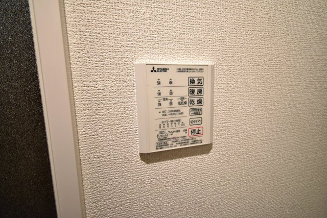 ヴェラブランカのその他