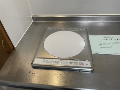 【トイレ】 | ノースルミエール | 参考写真です
