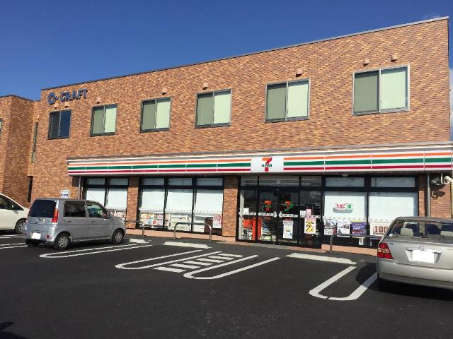 チェリーヒルズの周辺|セブンイレブン土浦桜ケ丘店まで500ｍ