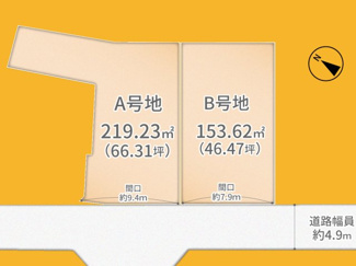 【土地図】 | 宇治市宇治大谷　2区画B号地　売土地　建築条件付き