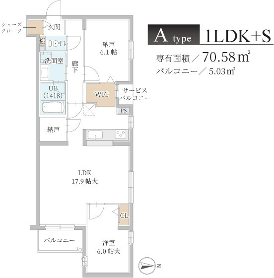 MAiSON dE BORO 御所南（メゾンドボーロ御所南）の間取り