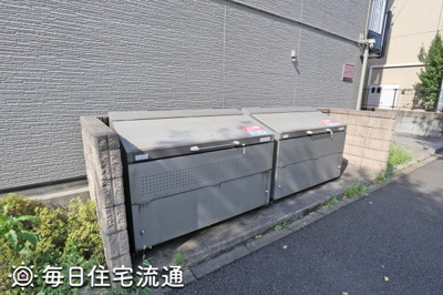 【その他共用部分】 | 拝島町Ⅱ