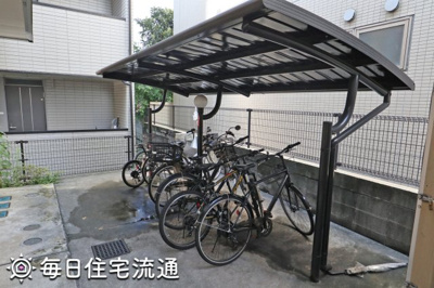 【その他共用部分】 | 拝島町Ⅱ