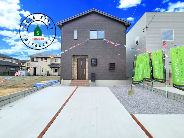 パティオニュータウン月見ヶ丘（5号棟）の外観|デザイン性のある外観です。