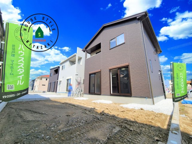 パティオニュータウン月見ヶ丘（5号棟）の外観|住宅ローン無料相談会開催中です！「総額いくらかかるの？」スタッフがお一人お一人に合ったプランで、シミュレーション致します。