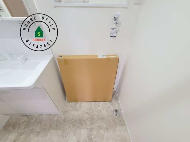 パティオニュータウン月見ヶ丘（5号棟）の設備|ランドリースペースとなります。広々して有効的にご使用できます。 