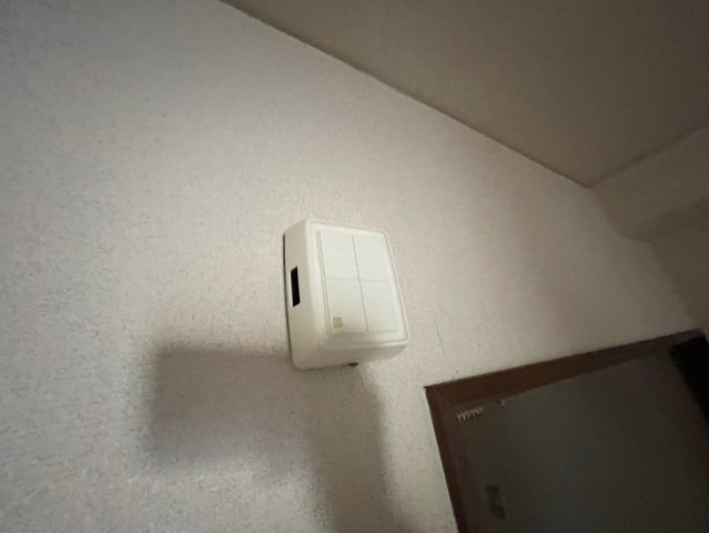 【セキュリティ】