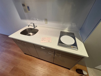 【キッチン】 | 曽根コート