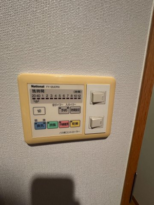 【設備】 | 曽根コート