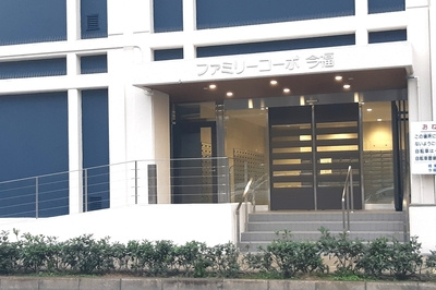 【エントランス】 | ファミリーコーポ今福 | 清潔なエントランスです