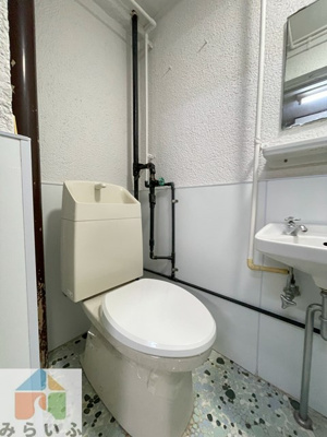 【トイレ】 | 神田マンション