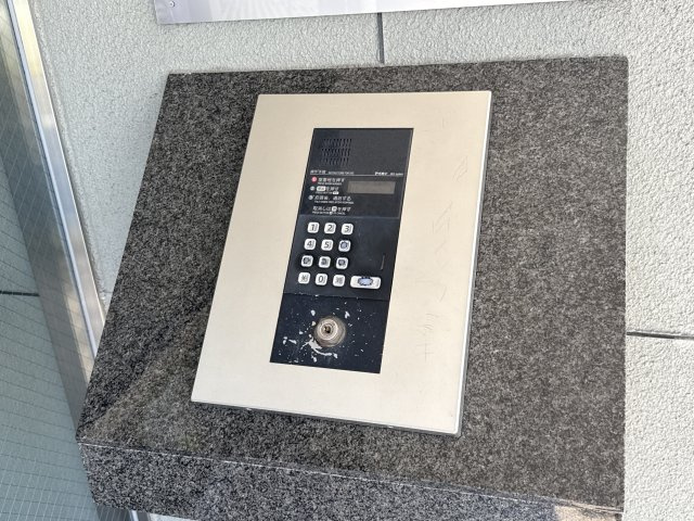 パインヒル・コーナンのセキュリティ