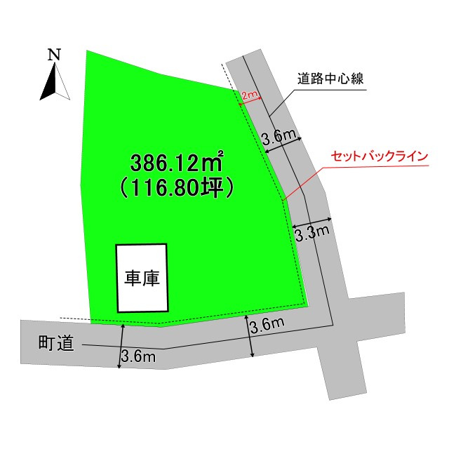 【売地】東村山郡中山町大字岡