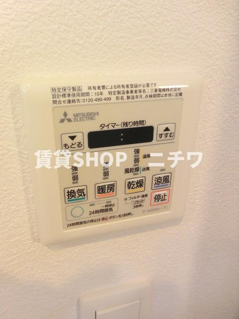 ＨＥＲＯＥＳ245の設備