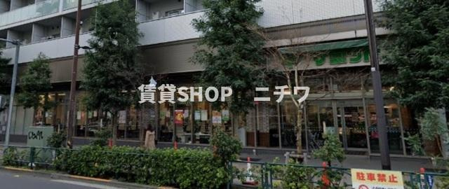 ＨＥＲＯＥＳ245のその他|サミットストア渋谷本町店