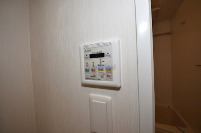 【浴室】 | エステムコート大阪WEST