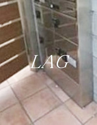 【その他共用部分】 | サードダウン | 宅配ボックスです。