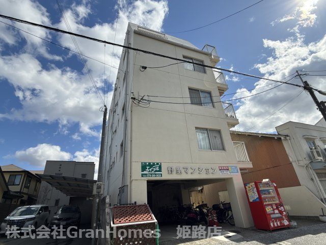 野里マンションの外観