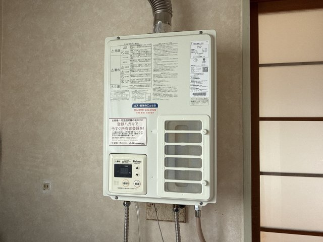 野里マンションのその他