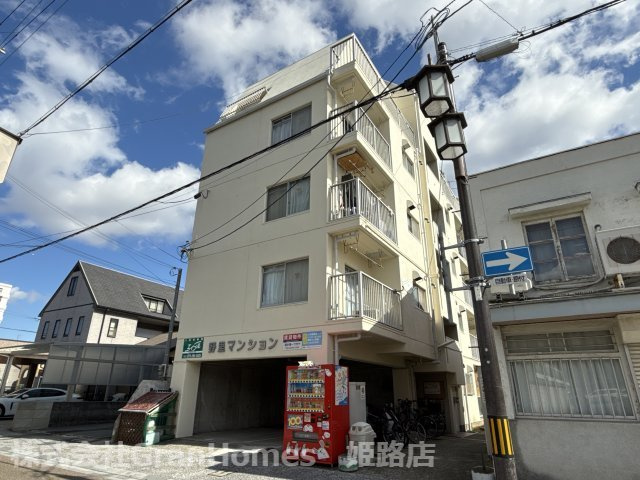 野里マンション