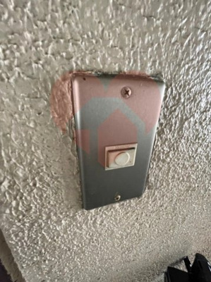 【セキュリティ】 | エステート北野田