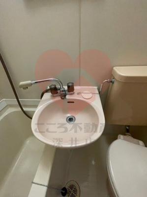 【洗面所】 | エステート北野田