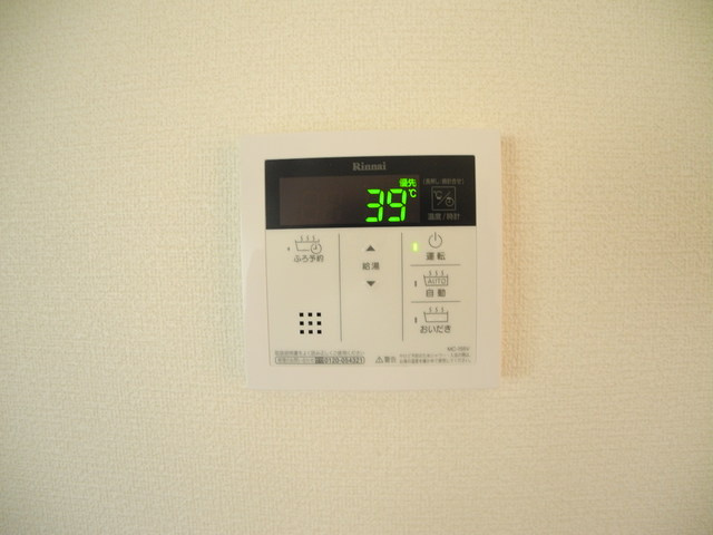 セジュール茜の設備