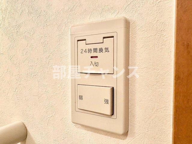 リヴシティ金山の設備