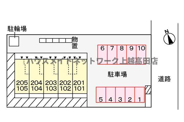 Ｇ・Ｔ・Ｙ・Ｈの駐車場|駐車場
