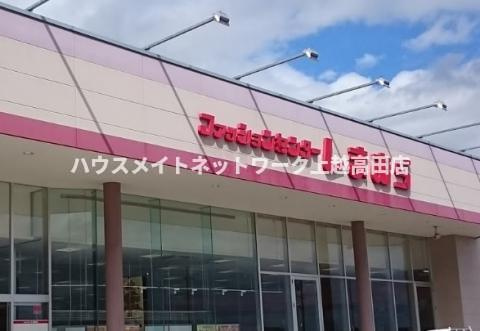 Ｇ・Ｔ・Ｙ・Ｈの周辺|その他