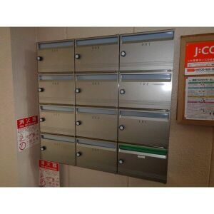 【設備】 | サンワビル