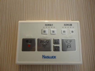 【設備】 | カーサ・フィオーレ | 室内設備