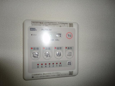 【設備】 | カーサ・フィオーレ | 室内設備