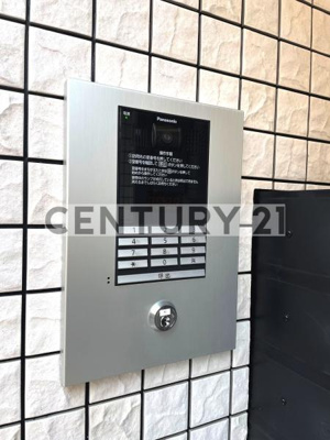 【その他共用部分】 | BOND　MAISON／ボンドメゾン