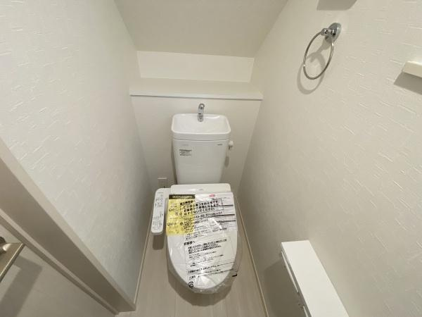 【トイレ】 | 明石市大久保町高丘5丁目2号棟