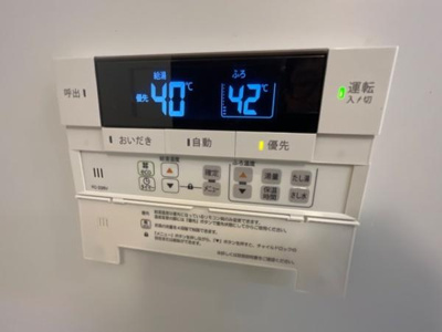 【その他】 | ヌックレジデンス