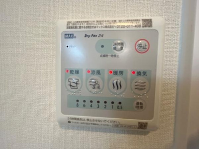 【設備】 | ヌックレジデンス