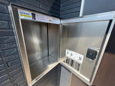 【その他】 | ヌックレジデンス