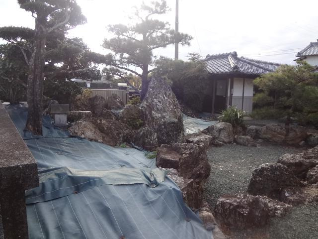 【その他】 | 南国市三畠