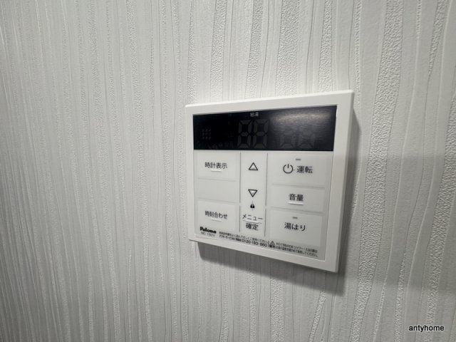 グランドロアール上新庄　仲介手数料無料の内装