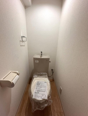 【トイレ】 | ユニハイム土佐堀