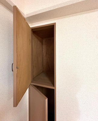 【その他】 | ユニハイム土佐堀