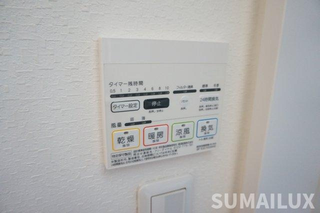 熊本市東区小峯２丁目の一戸建ての設備