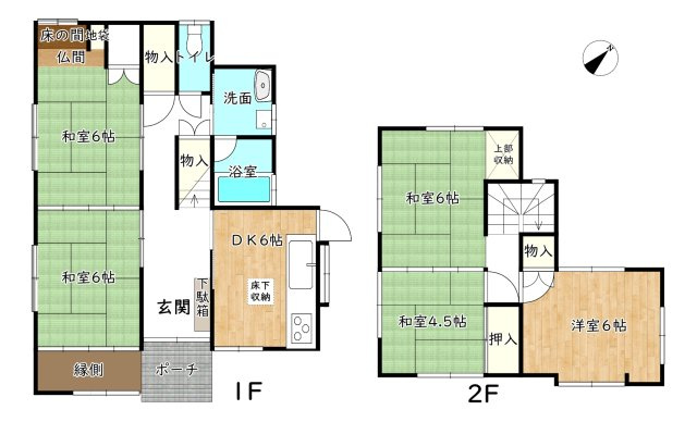 姫路市夢前町寺/中古戸建