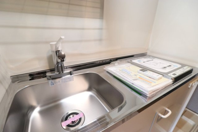 【キッチン】 | ベルメゾン三郎丸