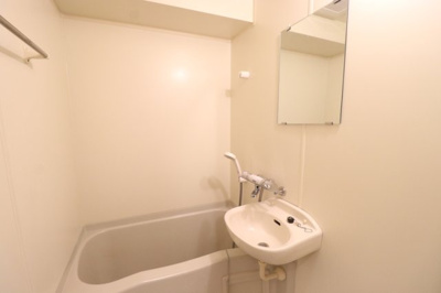 【浴室】 | ベルメゾン三郎丸