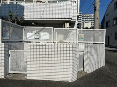 【その他共用部分】 | シルフィード昭島２ | ゴミ置場