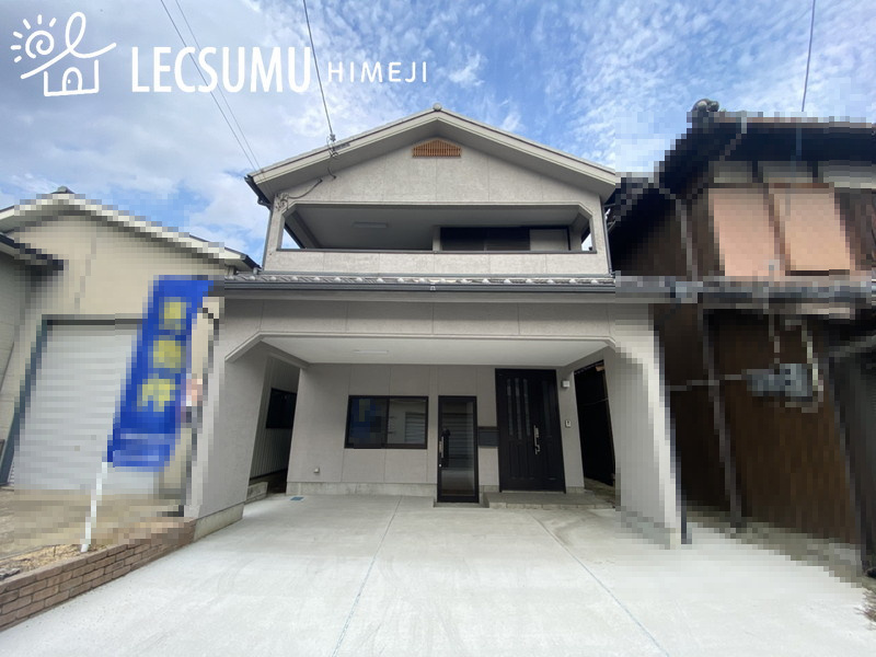 姫路市飾磨区今在家2丁目/中古戸建