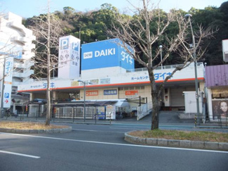 【周辺】 | メゾン・プリエ | DCMダイキ城北店 731m